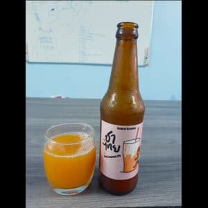 Umbrel Brewing - Thai Tea NEIPA pic 1