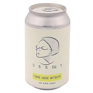 วรรณา - Come Here Witbier