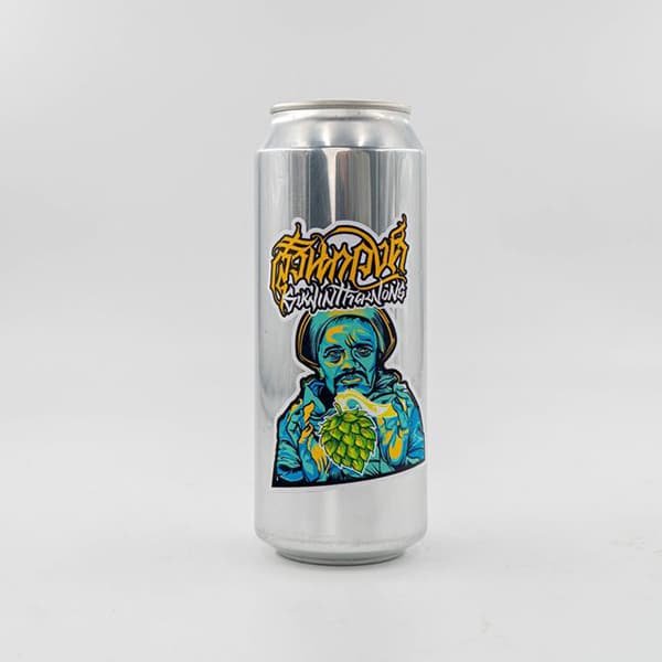 สุวินทวงศ์ - NEIPA pic2