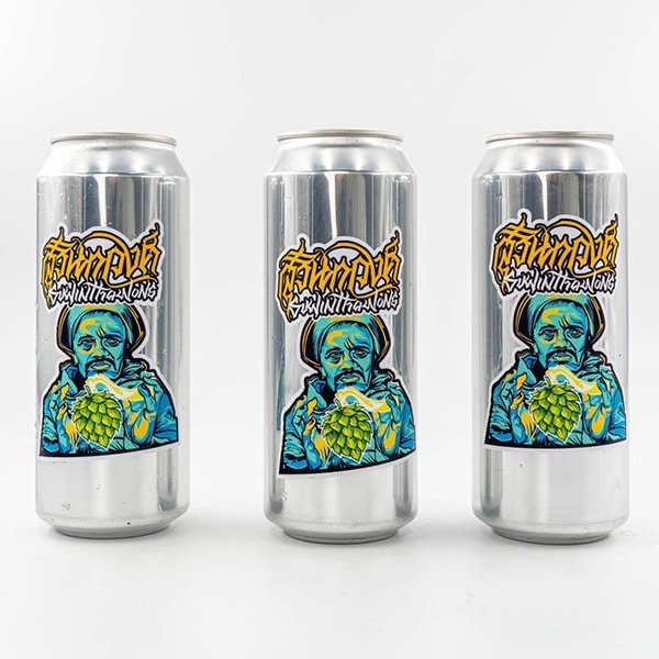 สุวินทวงศ์ - NEIPA pic3