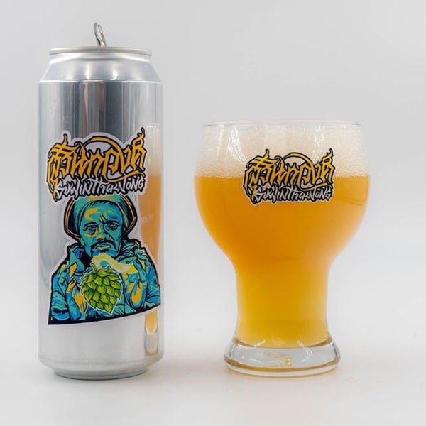 สุวินทวงศ์ - NEIPA pic5